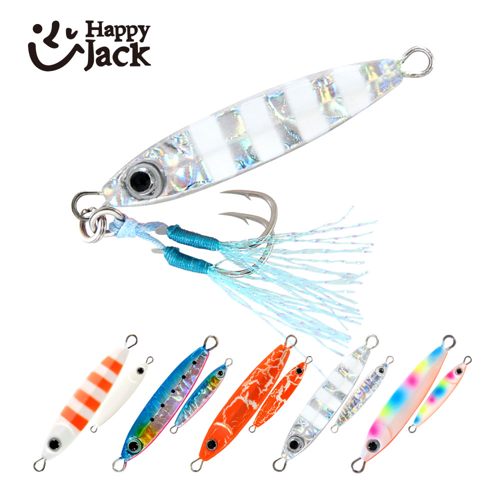 HAPPYJACK Shore Casting Jiggin - Fishing Lure Spoon review and price