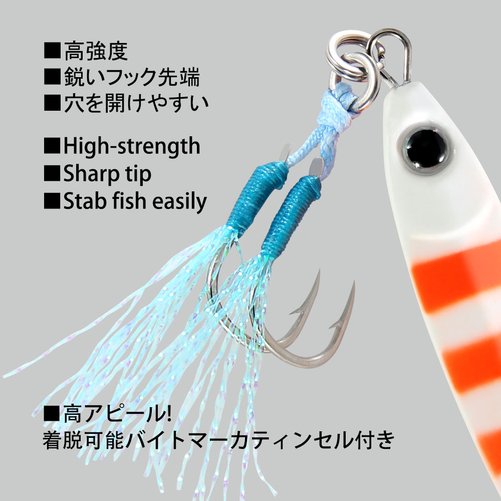 HAPPYJACK Shore Casting Jiggin - Fishing Lure Spoon review and price