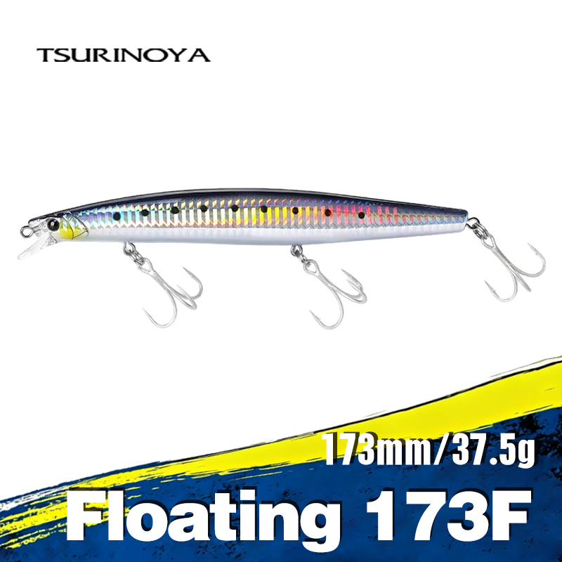 TSURINOYA Shore Fishing STINGE - Fishing Lure Spoon review and price